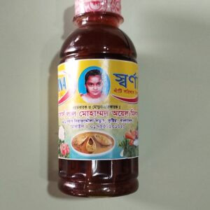 Bihari kachi ghani sarson tel mustard oil bottle